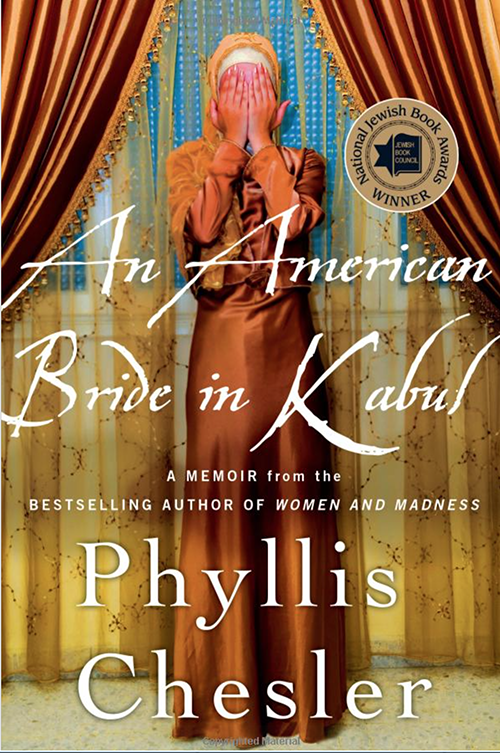 Cover of An American Bride in Kabul: A Memoir